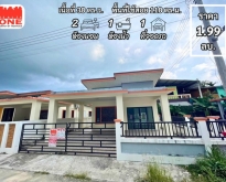 บ้านเดี่ยว โครงการ พฤกษา Village ต.ควนกรด อ.ทุ่งสง จ.นครศรีธรรมรา