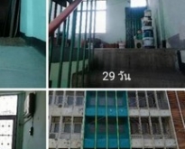 ขายอาคารพาณิชย์ 6 ชั้นสี่แยกบ้านแขกใกล้กับราชภัฏธนบุรี