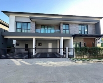 The City Bangna บ้านใหญ่