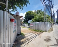 ให้เช่าที่ดิน 196 ตรว. ติดถนนสุขุมวิท 40 ใกล้ BTS ทองหล่อ