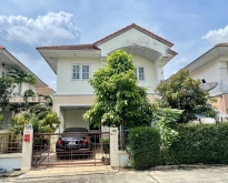 บ้านบุรีรมย์ รามอินทรา ซาฟารีเวิลด์