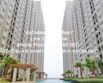 ขาย/ให้เช่าคอนโด “แมเนอร์ สนามบินน้ำ (Manor Sanambinnam)” ตึก C ช
