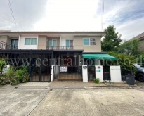 R1 ทาวน์เฮ้าส์ บ้านพฤกษา 110 แจ้งวัฒนะ - ราชพฤกษ์ หลังมุม