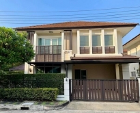 PB4638 ขายบ้านเดี่ยว หลังมุม หมู่บ้านเดอะ เซนโทร อ่อนนุช-วงแหวน