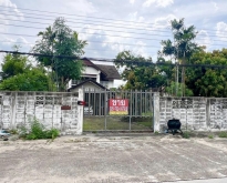 ขายบ้านเดี่ยว 4นอน ที่ดิน 162 ตรว. สุขาภิบาล 3 ซ.รามคำแหง 182