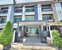 ให้เช่า ทาวน์โฮม 3 ชั้น ศรีนครินทร์ 46 บ้านกลางเมือง S-Sense