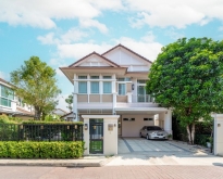บ้านเดี่ยว 2 ชั้น ม. นันทวัน แจ้งวัฒนะ- ราชพฤกษ์ 72.9 ตรว.