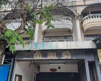 ขายอาคารพาณิชย์ ติดถนนลาดปลาเค้า 4 ชั้น (ต่อเติมชั้นดาดฟ้า)