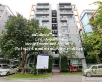 ขายคอนโด “ดิ เอสเคป สุขุมวิท 101/1 (The Escape  Sukhumvit 101/1)”