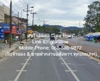 //ปรับลดราคา//ขายบ้านเดี่ยว ค.ส.ล. 2 ชั้น พร้อมอยู่ (ใจกลาง อ.ลาน