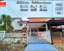 บ้านแฝด 2 ชั้น โครงการเคหะ  สาย 1 ซอย 2