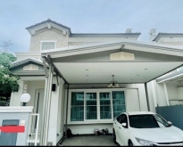 ให้เช่าบ้านเดี่ยวAnya บางนา-รามคำแหง2 บ้านพร้อมเฟอร์นิเจอร์