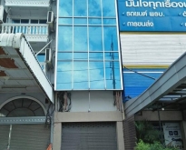 ให้เช่าอาคาร4.5 ชั้น 300 ตรม.ย่านศรีนครินทร์ ริมถนนศรีนครินทร์