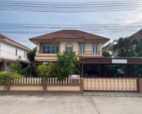 บ้านสวยชลบุรี ขายบ้านเดี่ยว เดอะแกรนด์ทรัพย์มงคล ห้วยกะปิ