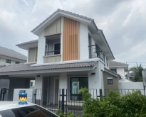 ขายบ้านเดี่ยว 2 ชั้น หนองขาม ศรีราชา (มบ.ไลฟ์อินเดอะการ์เด้น สวนเ