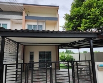 ขายบ้านแถวบางปะกง โซนมอเตอร์เวย์ ทาว์เฮ้า 2 ชั้น