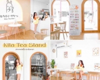 เซ้งร้านทำเลดี ร้านเป็นสไตล์มินิมอล เคยเป็นร้านชานมมาก่อน ฉะเชิงเ