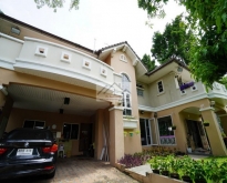 ขายบ้านเดี่ยวหลังมุม 210 ตรว. หมู่บ้านผกามาศ สุขุมวิท71 ปรีดี14