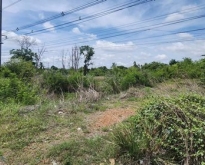 ขายที่ดินทำเลทอง ติดถนนใหญ่ 2 ข้าง ที่อรัญประเทศ สระแก้ว ทางไปชายเเดน