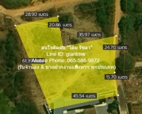 ขายที่ดินเปล่าปากน้ำปราณ (ห่างชายทะเลปากน้ำปราณ 3 กม.) 1-2-68 ไร่