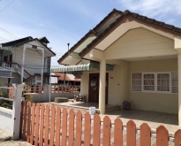 For Sale : Kohkaew, Single-storey detached house, 2B2B