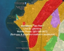 ขายที่ดินเปล่าติดถนนบางแสน สาย 3 1-3-82 ไร่ (782 ตร.ว.)