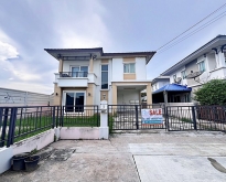 บ้านเดี่ยว 2 ชั้น หมู่บ้าน พฤกษาวิลเลจ 15 เทพารักษ์ – วงแหวน
