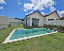 For Sales : Kathu, Private Pool Villa, 4 Bedrooms 2 Bathrooms