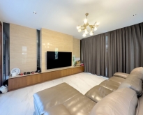 POR4750 ขาย ให้เช่า บ้านเดี่ยว หมู่บ้าน เอเวอร์กรีน วิลล์