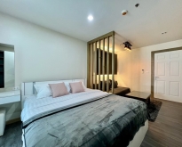 For Sales : Suanluang, The View Suanluang, Studio room, 6th flr.