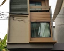 ให้เช่า ทาวน์​โฮม /โฮมออฟฟิศ 3 ชั้นครึ่ง เฮ้าส์โคลเวอร์