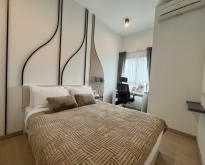 For Sale : Phuket City, Zcape3 Condominium Phuket 1 Bedrooms 8th