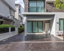 POR4744 ขาย ให้เช่า บ้านกลางเมือง คลาสเซ่  ราคาขาย 15,390,000 บาท