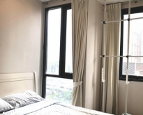 Q House Sukhumvit 79 safe