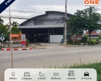 **ขายโกดังขนาด300 ตารางวา ติดถนนมาลัยแมน อู่ทอง สุพรรณบุรี **