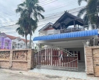 ขายบ้านเดี่ยวชลบุรี บ้านมือสอง โครงการพิมพาภรณ์ บ้านสวน