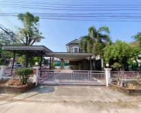 ขายบ้านมือสองศรีราชา บ้านเดี่ยว 3 นอน แปลงหัวมุม หมู่บ้าน ธารดารา