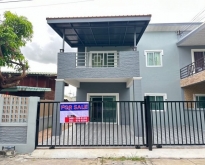 ขายบ้านแฝด สไตล์บ้านเดี่ยว 2 ชั้น ถนนเก้ากิโล,
