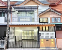 ขายทาวน์โฮม หมู่บ้านอีสเทิร์นแลนด์เฮาส์ 2 ศรีราชา ชลบุรี