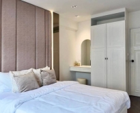 Penthouse สุดหรู 79 ตร.ม. ใจกลางนิมมาน ซอย 12 เรือนคำทาว์เวอร์คอนโด