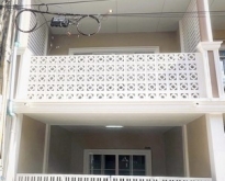 บ้านสวยรีโนเวทชลบุรี​ อีสแลนด์