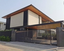 ขายบ้านเดี่ยว 2 ชั้น หมู่บ้านเอเวอร์กรีน วิลล์ บางนา กม.5