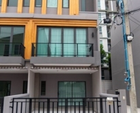 ให้เช่าทาวน์โฮม 3 ชั้นโครงการ EIGEN พระราม 9 พร้อมเข้าอยู่