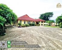 ขายบ้านเดี่ยว 304 ตรว ต.อิสาณ อ.เมืองบุรีรัมย์ จ.บุรีรัมย์
