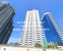 ให้เช่าคอนโดใหม่หรูพร้อมอยู่ “วิทยุคอมเพล็กซ์” ชั้น 33 ขนาด 2 น.