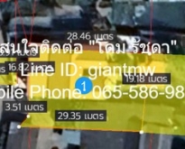 ขายบ้านติดแม่น้ำเจ้าพระยา 2 หลัง (148 ตร.ว.) สามโคก ปทุมธานี