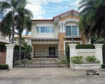 บ้านโครงการหรู ลัดดารมย์ QHouse 10.5 ล. เหมาะสำหรับลงทุน