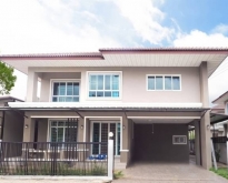 เดอะพรีโก้ สันกำแพง 8 ล. บ้านเดี่ยวหลังใหญ่ ต่อเติมครบ น้ำไม่ท่วม