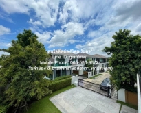 ขายบ้านเดี่ยวหรู (หลังมุม) เศรษฐสิริ พัฒนาการ (Setthasiri Pattana