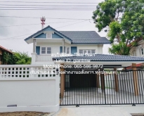 ขายบ้านเดี่ยว 2 ชั้น พร้อมอยู่ (รีโนเวทแล้ว) ฟลอราวิลล์ สุวินทวงศ